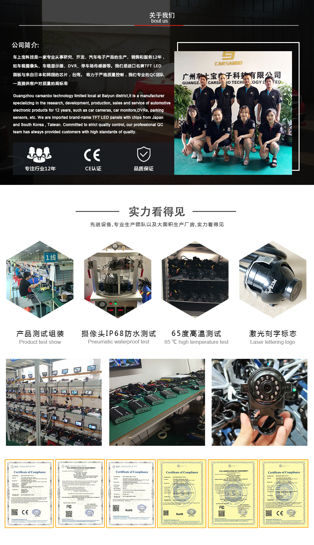 The 5-inch universal display screen for small cars is equipped with a built-in digital wireless high-definition 150° rearview reversing camera image system pic 15