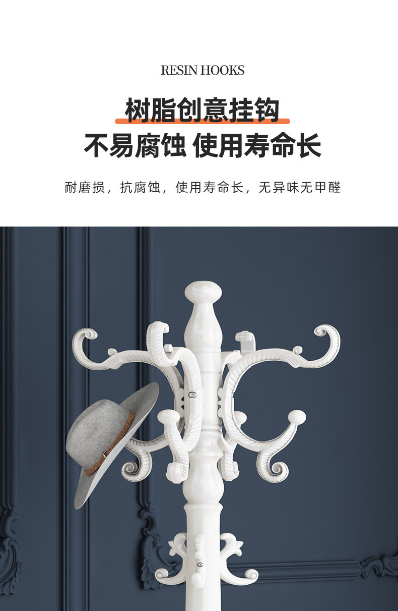 门厅室内立式挂衣架实木衣帽架落地家用客厅木质多功能挂衣服架子详情10