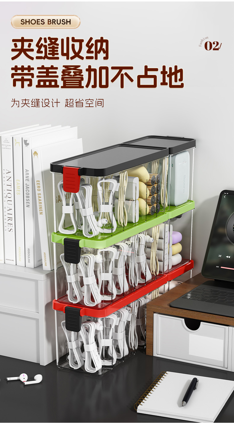Large-capacity data selection storage box, transparent view for easy access to data cables, multi-functional compartments storage box pic 4