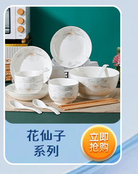 Simple soup bowl, noodle bowl, thickened rice bowl for restaurants and hotels, can be printed with LOGO, pure white ceramic straight-mouthed bowl for home use pic 13