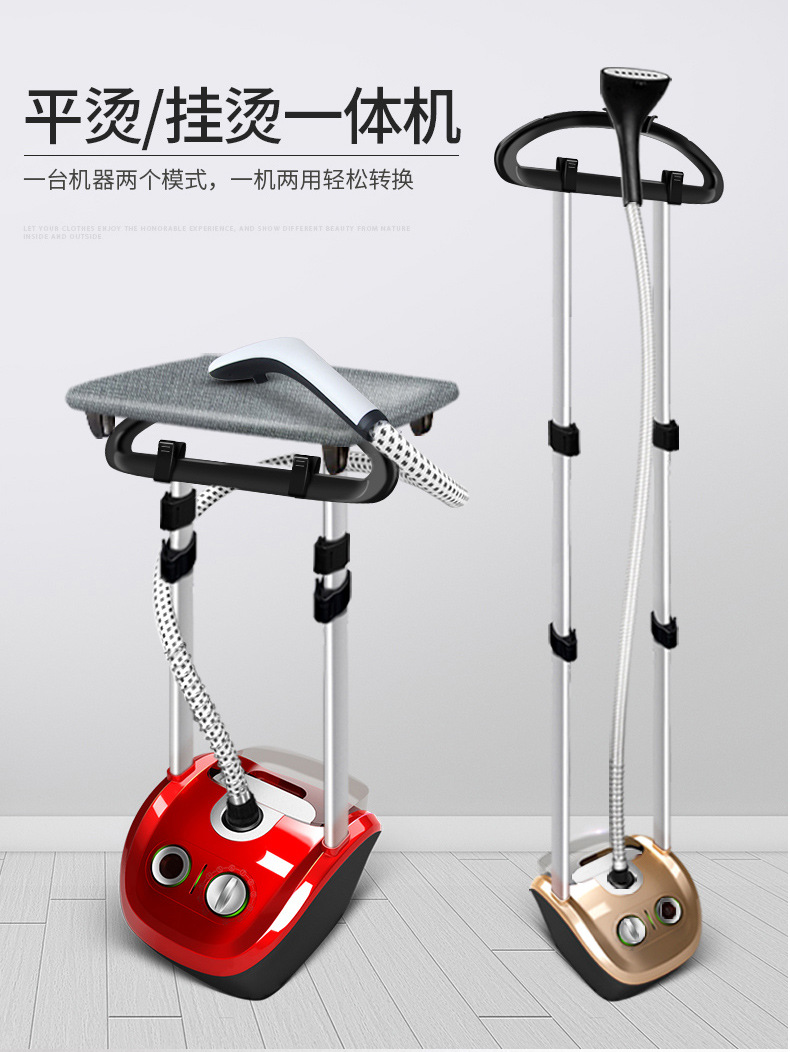 志高大蒸汽挂烫机家用熨斗烫衣服小型手持熨烫机挂立式电熨斗正品详情3