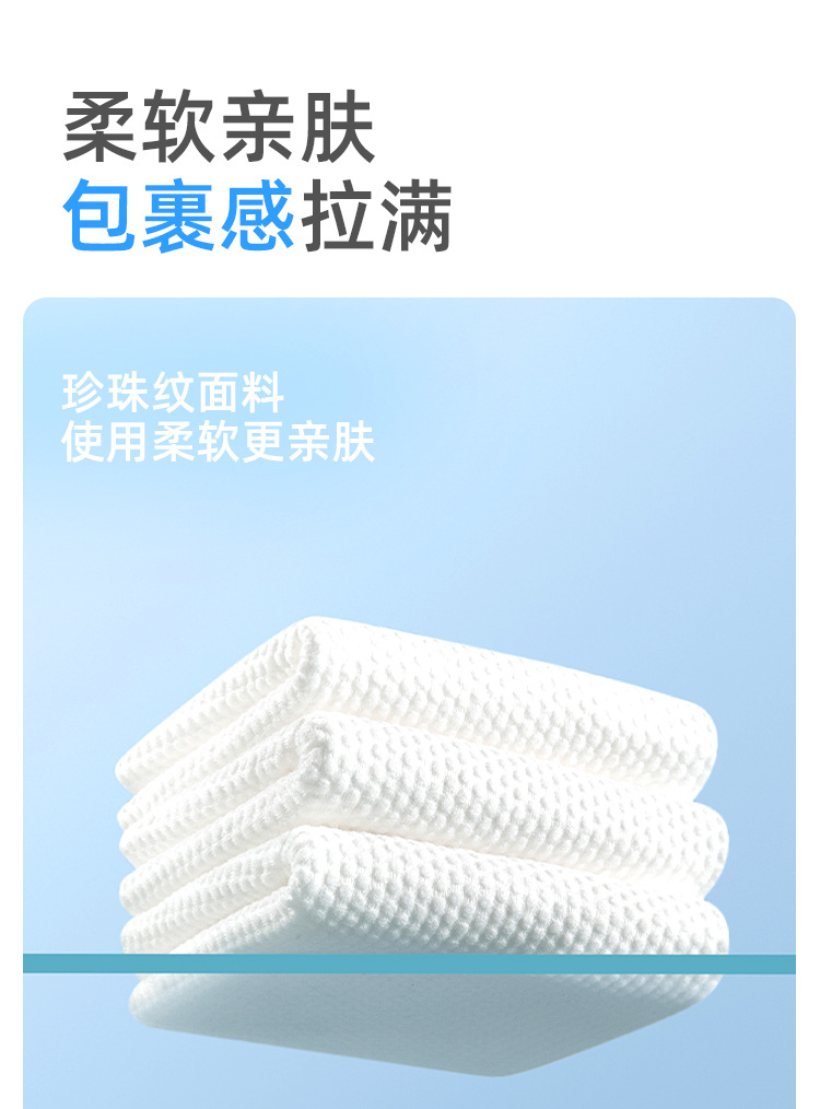 Disposable towel, bath towel, thickened face wash, soft face towel, travel hotel, outdoor individual packaging, portable bath towel pic 4