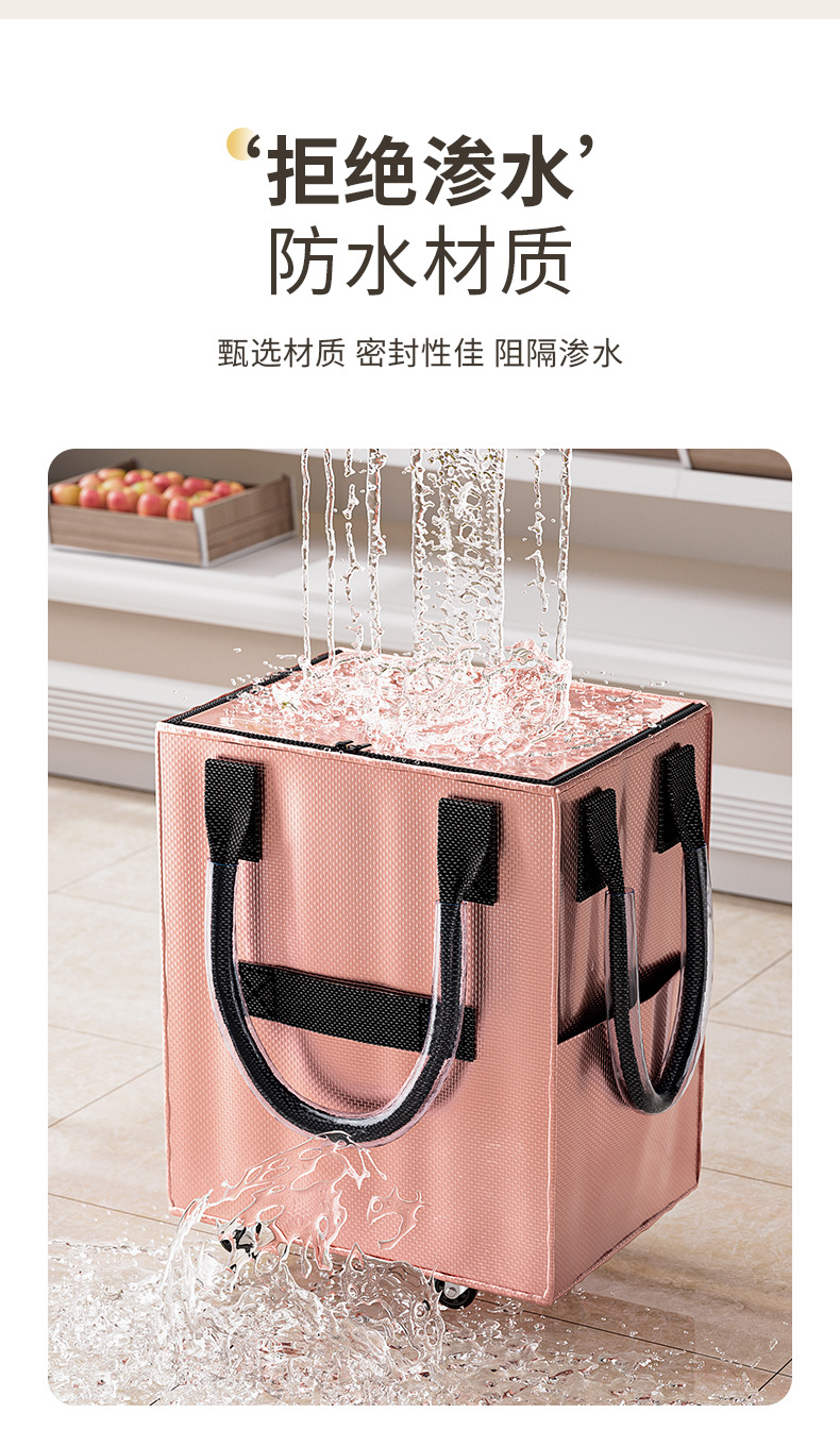 轮滑式长手提折叠收纳袋拖轮行李户外出差旅行购物拉车袋塑料包装袋详情7