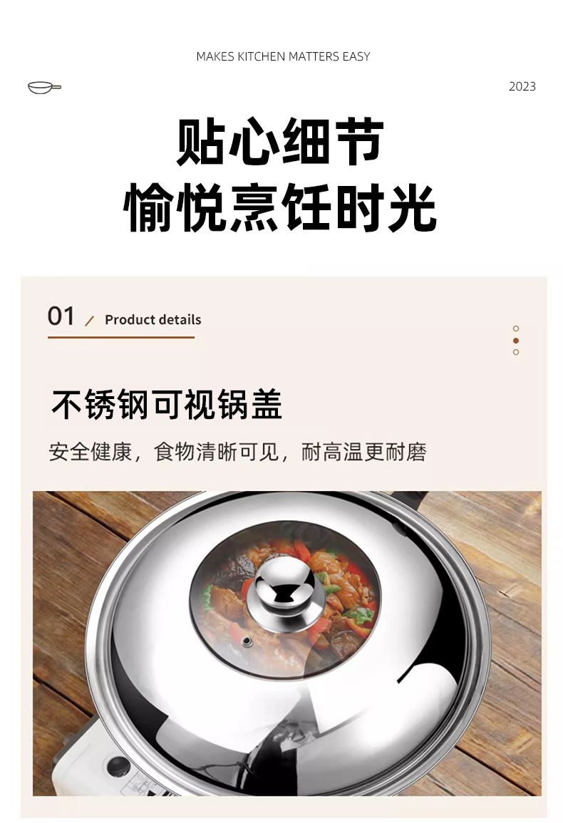 Zhangqiu traditional iron pot, old-fashioned household flat pan, uncoated non-stick pan, cooking pot, induction cooker, gas stove, universal pic 25