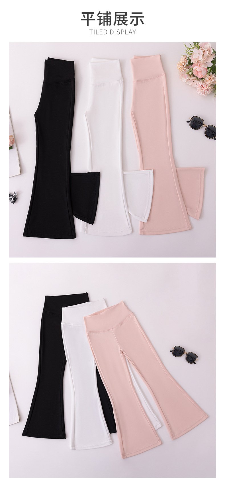 国潮-2025春秋季新款儿童鲨鱼裤外穿高腰修身女童瑜伽芭比提臀打底裤详情15