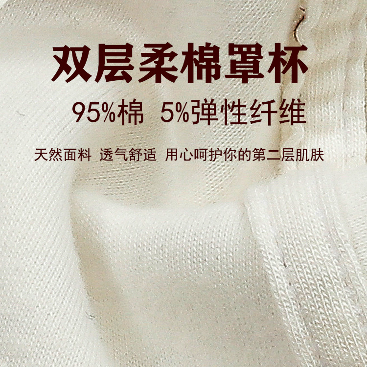 Chinese-style cotton bras without steel rims, large-sized printed bras, Chinese-style wide-shoulder straps, comfortable underwear, European and American bras, DEF breathing type bra pic 8