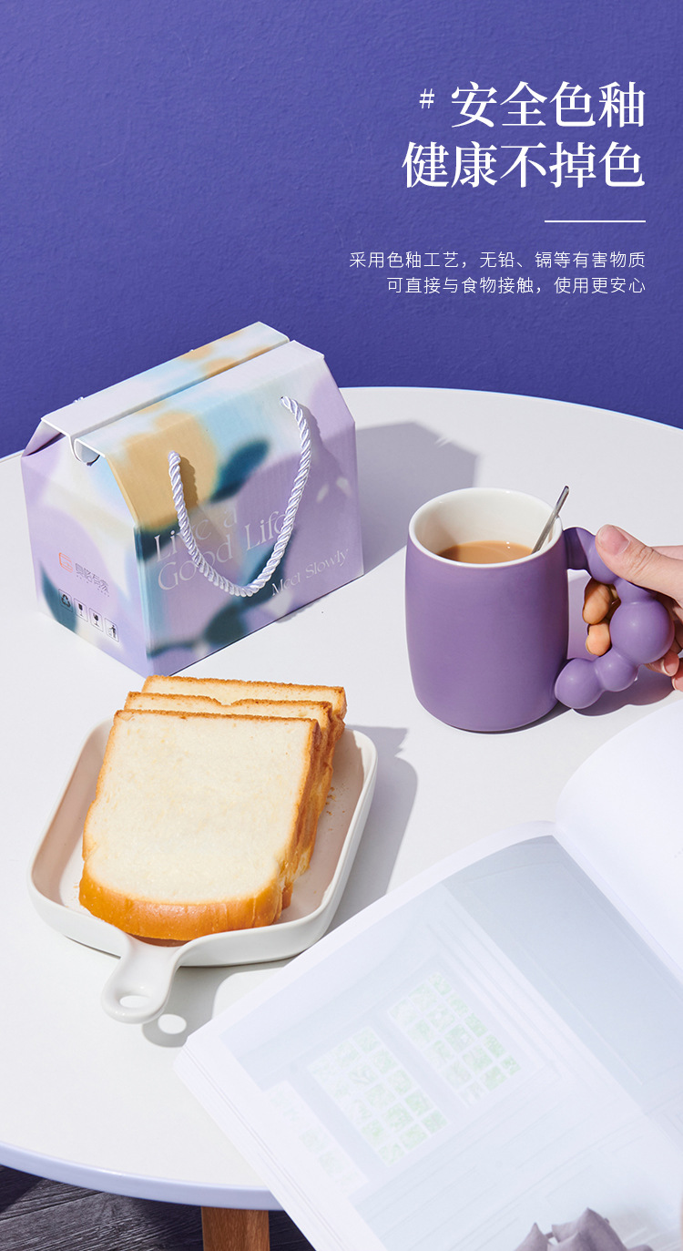 Good Life Pearl handle ins creative Mug Souvenir gift, ceramic water cup high appearance level gift for girls pic 10