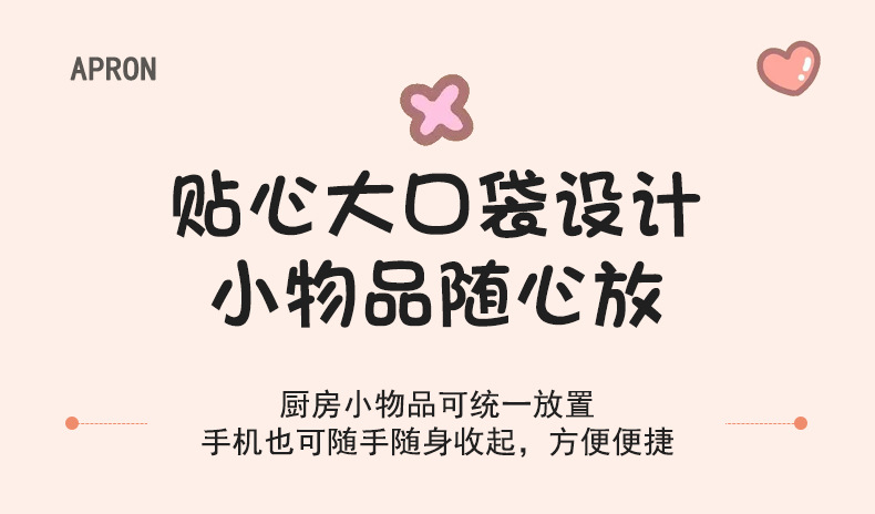 儿童罩衣防泼水长袖围裙耐脏餐饮幼儿园吃饭反穿衣小学生画画衣详情10