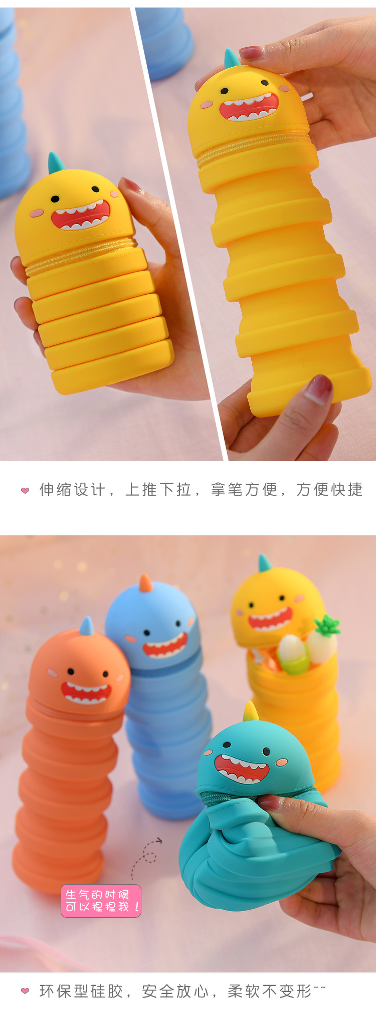 European and American silicone pen case, extendable pen holder with zipper, large-capacity learning supplies and stationery storage box, silicone products pic 5