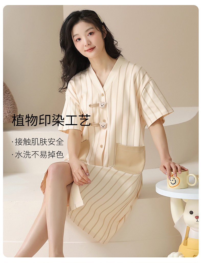 【纯棉】睡衣女士夏季休闲可爱短袖睡裙带胸垫可外穿家居服简约风详情12