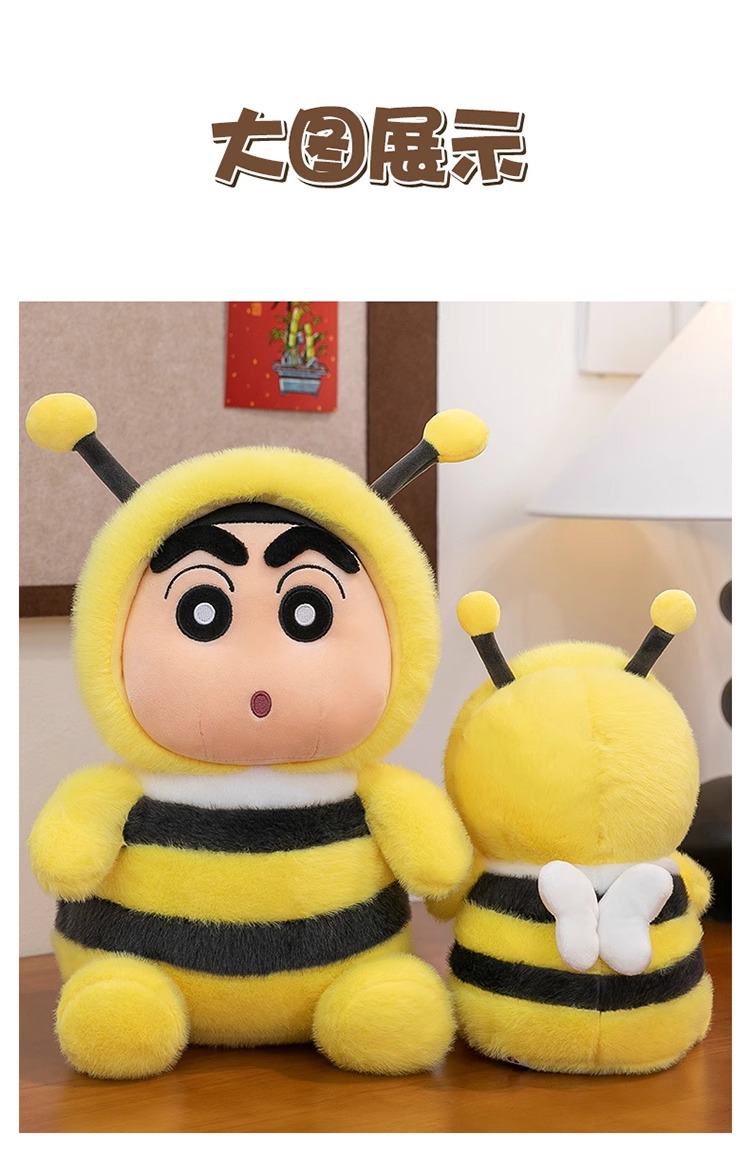 Authentic Crayon Shin-chan plush toy, maid Shin-chan doll, funny lullaby doll, pillow doll, birthday gift pic 13