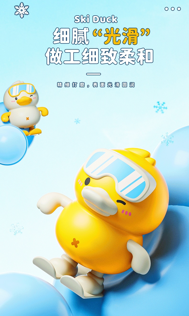 新款儿童发条跳跳鸭上链滑板小鸭子玩具幼儿园礼品批发男孩女孩详情9
