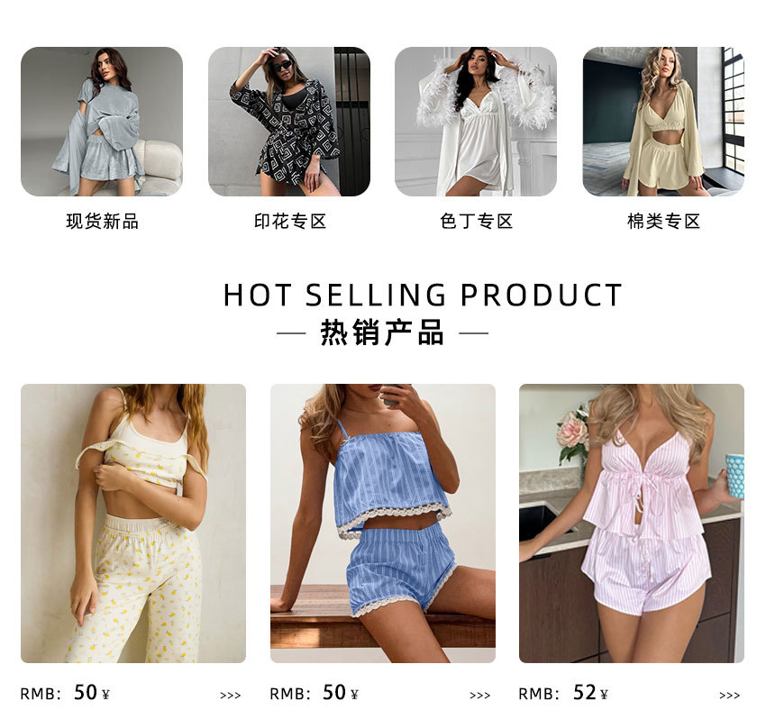 A new spring/summer striped three-piece pajama set from Europe and America, soft, loose and skin-friendly for women, suitable for cross-border wear in 2026 pic 1