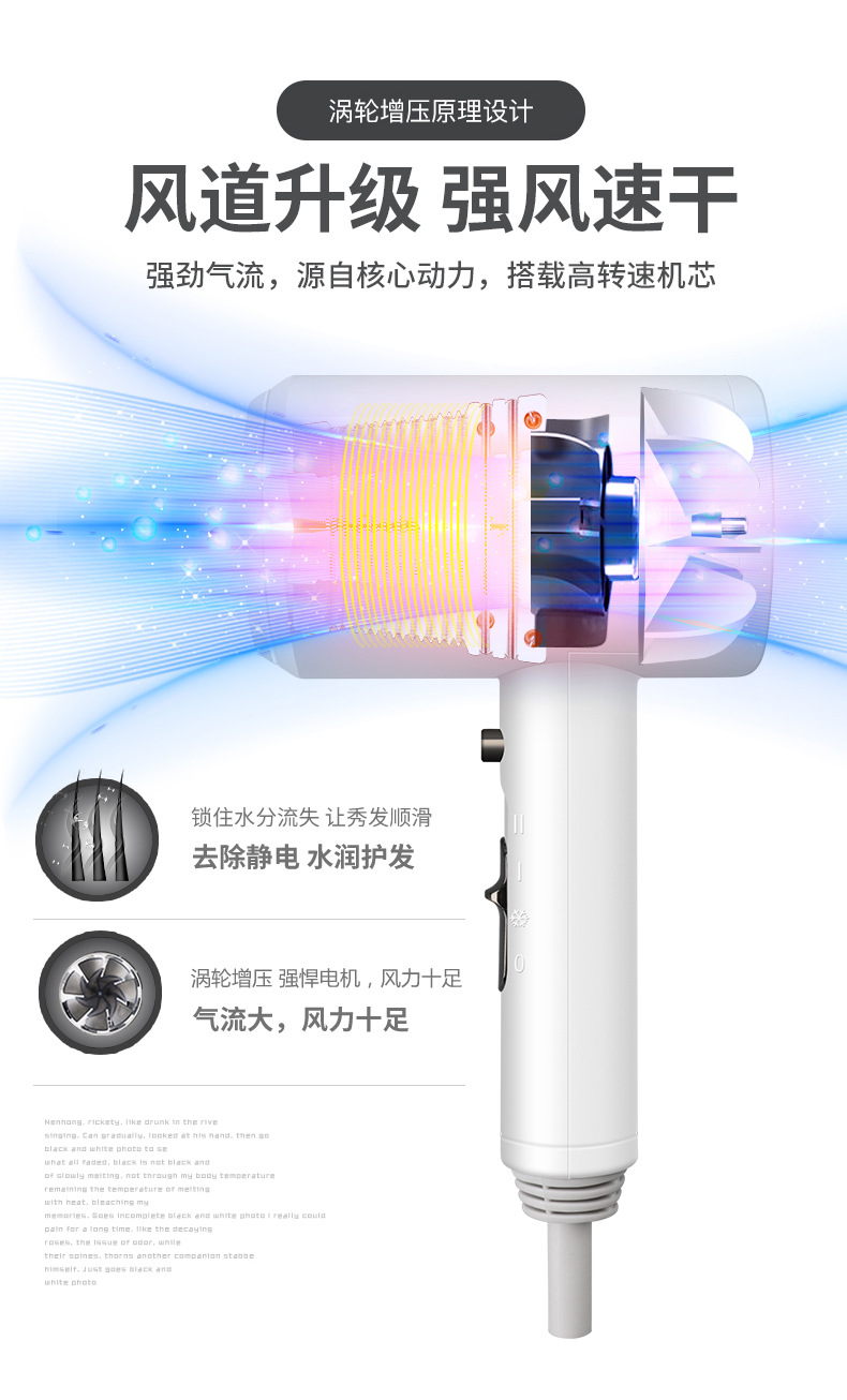 廠家批發(fā)賓館酒店吹風(fēng)機(jī)壁掛式大功率電吹風(fēng)衛(wèi)生間免打孔吹風(fēng)速干詳情6