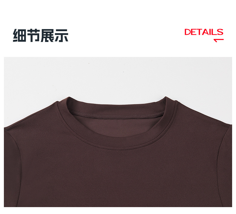 才爵女装正肩夏季短袖t恤女式高弹修身健身服运动裸感瑜伽服上衣详情46