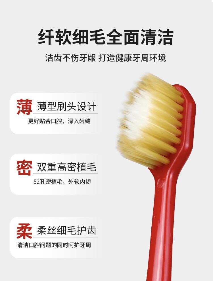 日式螺旋毛牙刷竹炭软毛成人一次性宽头牙刷民宿宾馆单支装牙刷详情7