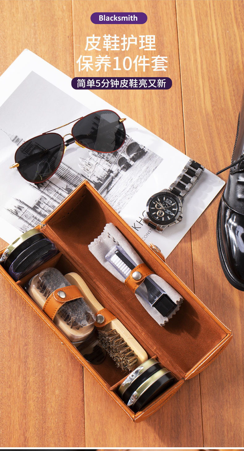 Factory direct supply shoe polish sets, shoe polish brushes, genuine leather shoes, travel shoes, black colorless shoe polish and maintenance oil sets pic 1