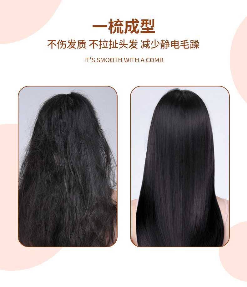 迷你冰淇淋美发梳女生长发直发梳子学生宿舍大梳齿顺发便携塑料梳详情8