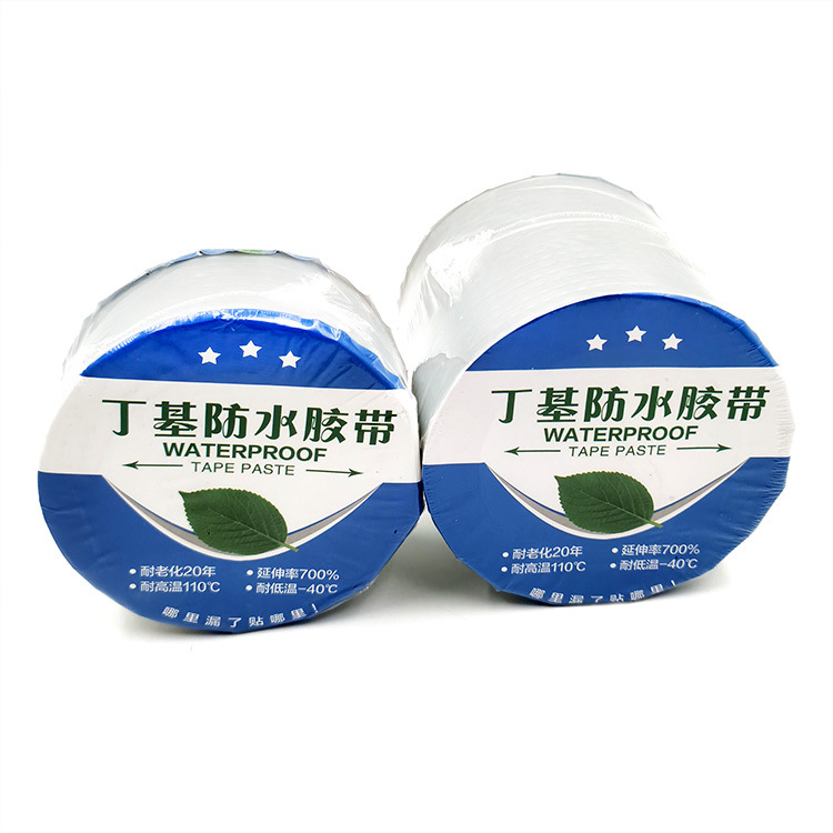 防水卷材铝箔丁基胶带防水密封自粘胶条胶带彩钢平房屋顶补漏材料详情4