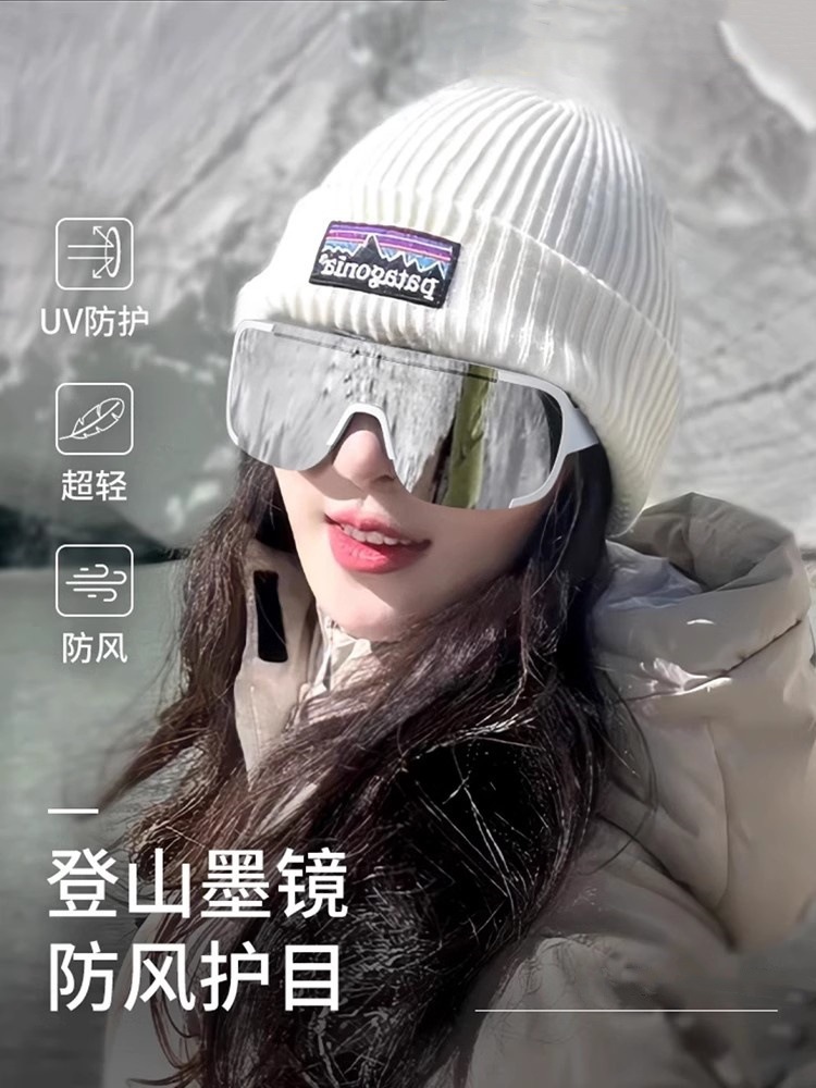 夜跑骑行日夜两用感光变色运动眼镜登山防风防尘太阳镜滑雪护目镜详情9