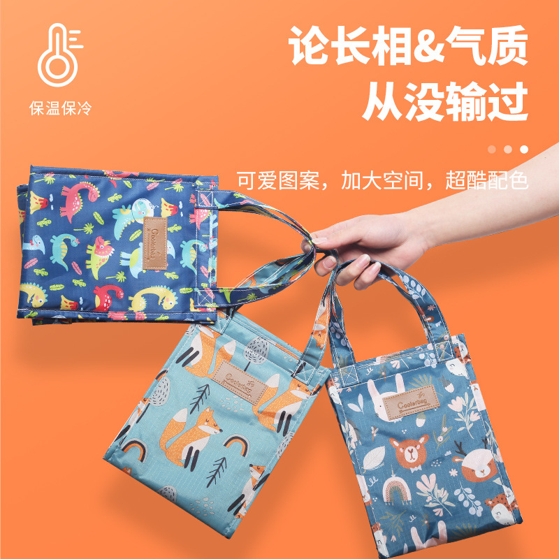 At the end of the year, clear out insulated bags, Oxford cloth insulated bags, aluminum foil lunch boxes, ice packs, outdoor sports and picnic bento packs pic 15