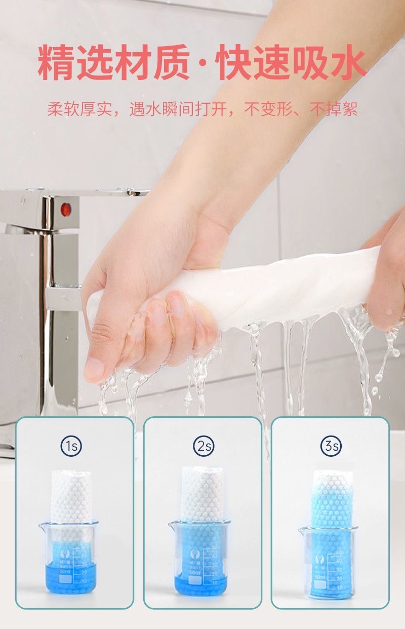 Linglexi Suspended Bottom pull-out cotton Soft thickened Enlarged Facial Cleansing Towel 600g Household Disposable Facial Cleansing Towel at a huge discount pic 5