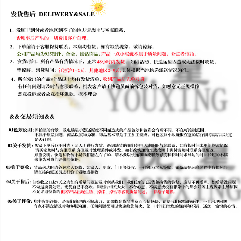 浮雕雾霾蓝法式复古滴釉玫瑰花朵锆石耳环女轻奢高级感小众气质详情13