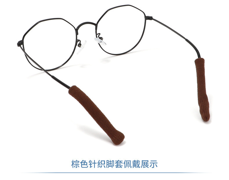 High-elasticity knitted eyeglass foot covers, anti-slip, fixed, comfortable ear pads, ear covers, anti-drop eyeglass accessories, foot covers, cross-border pic 8