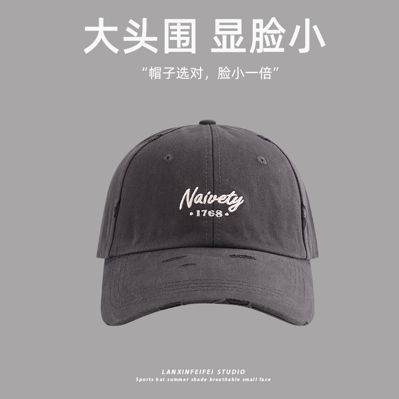 2024 New oversized baseball cap for women, deep top to show off face, small brushed cotton baseball cap, Korean version wide-brimmed cap for men pic 27