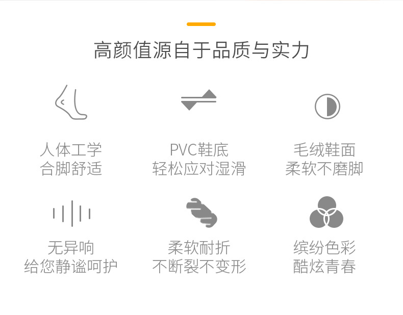 大嘴巴猴现货批发情侣居家棉拖鞋毛绒鞋面一件代发 PF82008详情2