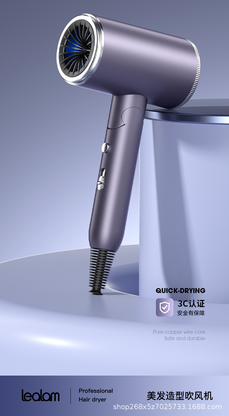 新款跨境大风力电吹风可折叠家用恒温不伤发大功率发廊专用吹风机详情2
