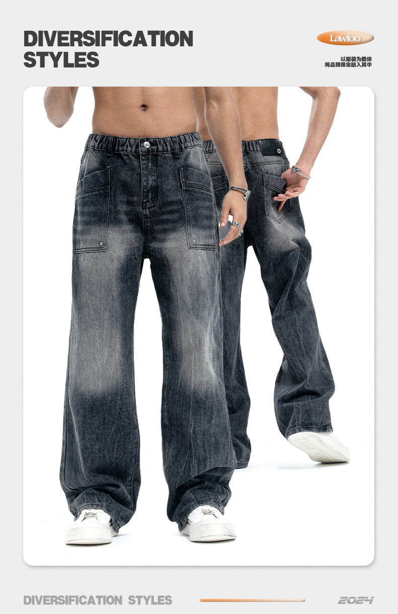 LAWFOO美式复古高街牛仔裤男女水洗做旧宽松阔腿直筒潮牌高街裤子详情1