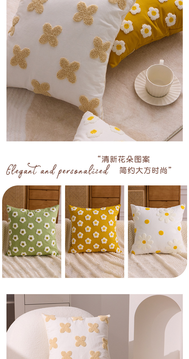 新款跨境小雏菊毛巾刺绣抱枕套床头靠垫沙发车客厅靠枕背腰可含芯详情9