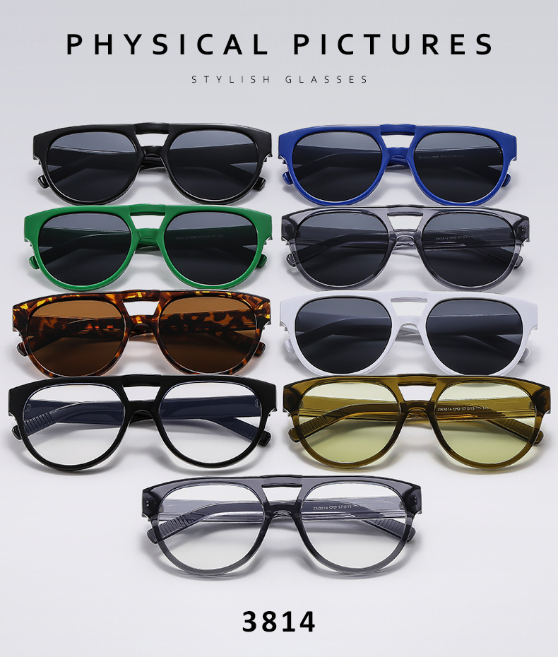 2024年双梁嘻哈开车司机蛤蟆防紫外线墨镜男时尚潮搭防蓝光平光镜详情3