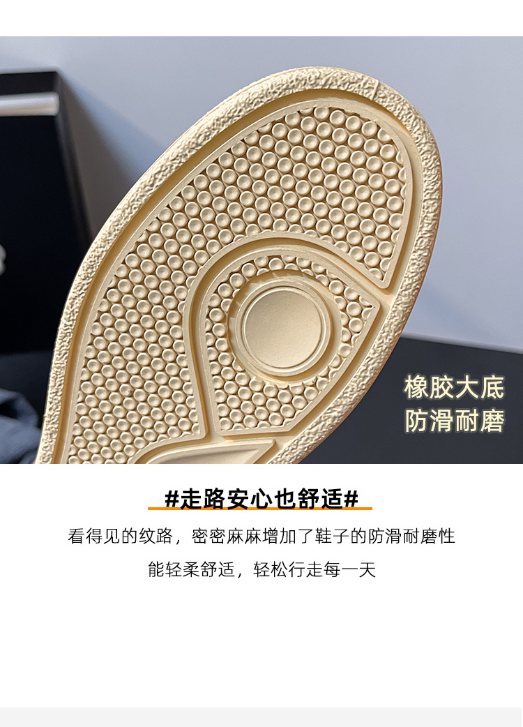 首尔高校生~厚底透气小白鞋女2024新款春季百搭运动休闲鞋板鞋女详情7