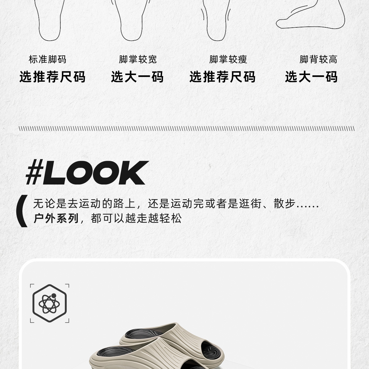 跨境批发凉拖鞋男士沙滩拖鞋室外防滑耐磨居家浴室洗澡eva凉拖女详情19