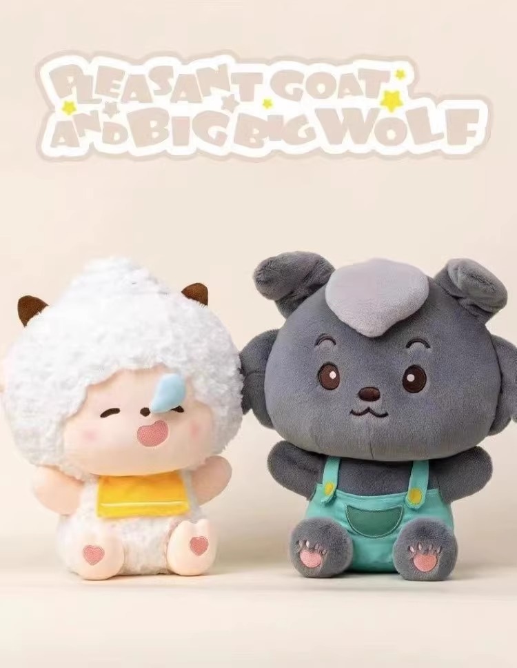 懒羊羊喜洋洋玩偶抱抱系列可爱公仔毛绒玩具软萌娃娃玩具儿童礼物详情2