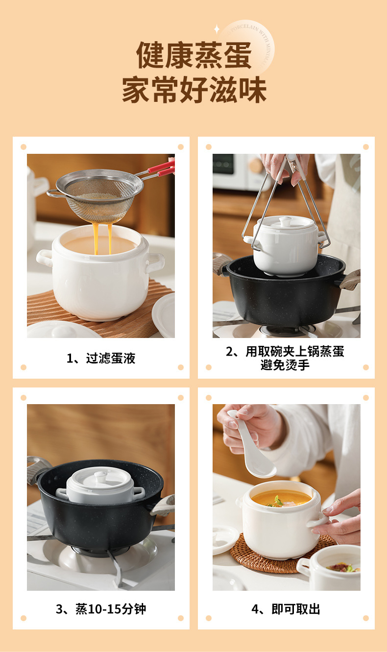 双耳陶瓷炖盅带盖隔水炖罐小汤盅燕窝补品炖罐家用养生炖碗蒸蛋碗详情4