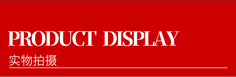 3M1600#电工胶布绝缘胶带防潮PVC电气电线1500耐高温阻燃防水EMD详情10