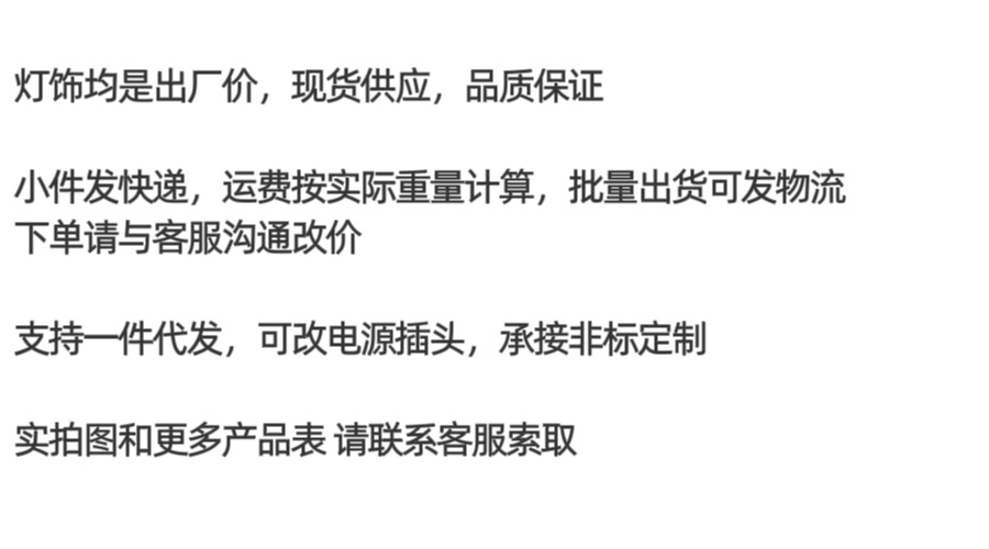 微信图片_20230729140249