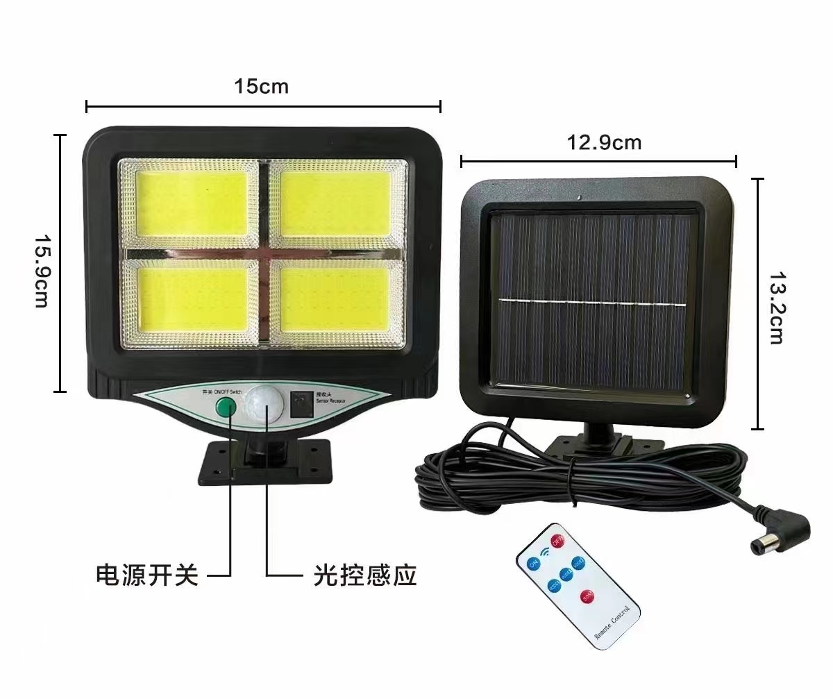 跨境分体式遥控太阳能感应小路灯庭院户外感应灯壁灯太阳能感应灯详情4