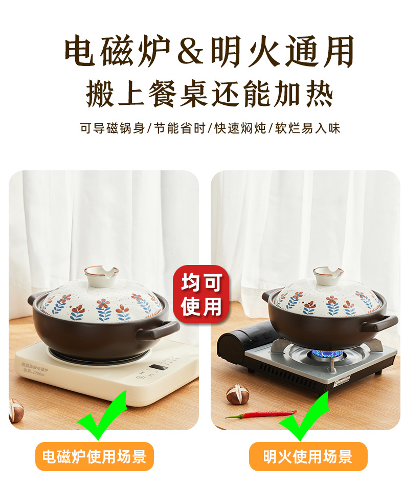 日式砂锅煲汤用家用燃气灶专用炖锅耐高温干烧不裂陶瓷煲沙锅批发详情5