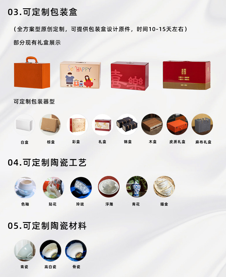 釉下彩2025新款石纹浅灰高级感陶瓷碗碟套装简约家用饭碗盘子勺子详情3