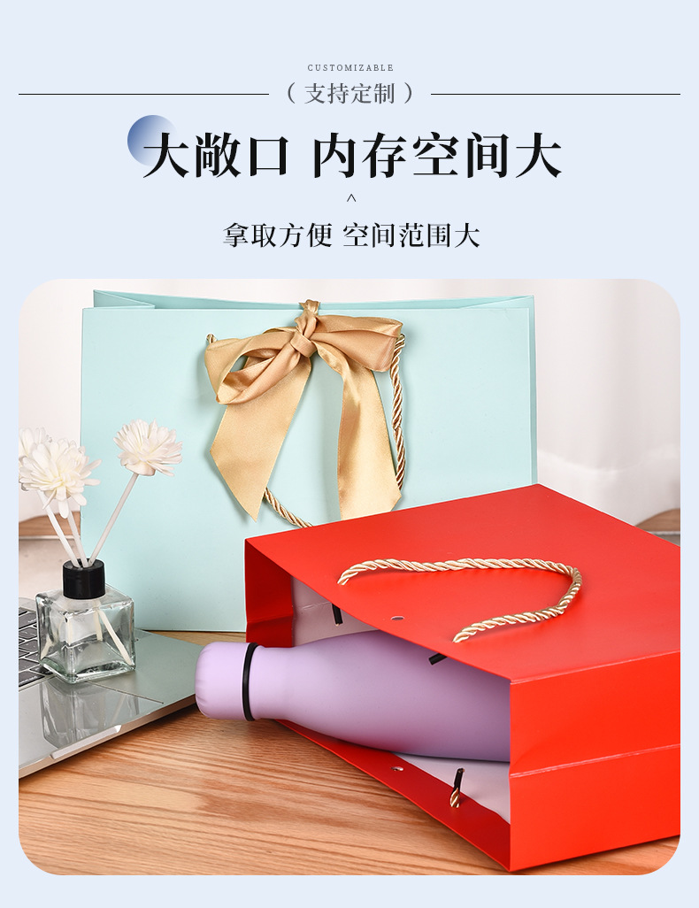 Wholesale of clothing handbags, paper bags, bow gift bags, shopping bags, solid-color packaging bags, logo printable gift bags, paper bags pic 17