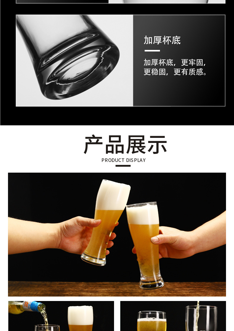 Wholesale glass craft beer mugs in stock, popular commercial large-capacity draft beer cups, bars, restaurants, KTVS pic 8