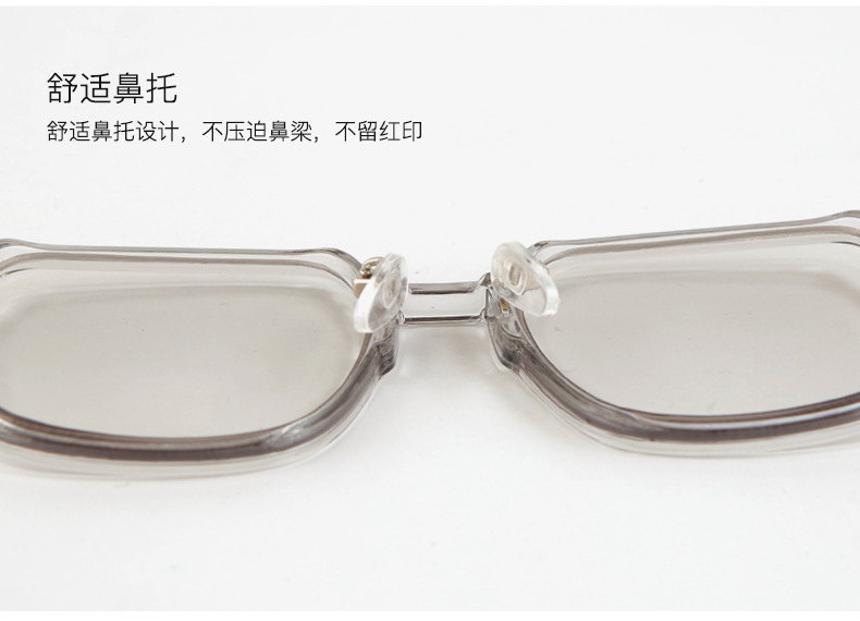 光感变色近视眼镜成品防蓝光眼镜框变色眼镜女大框高颜值显瘦素颜详情9