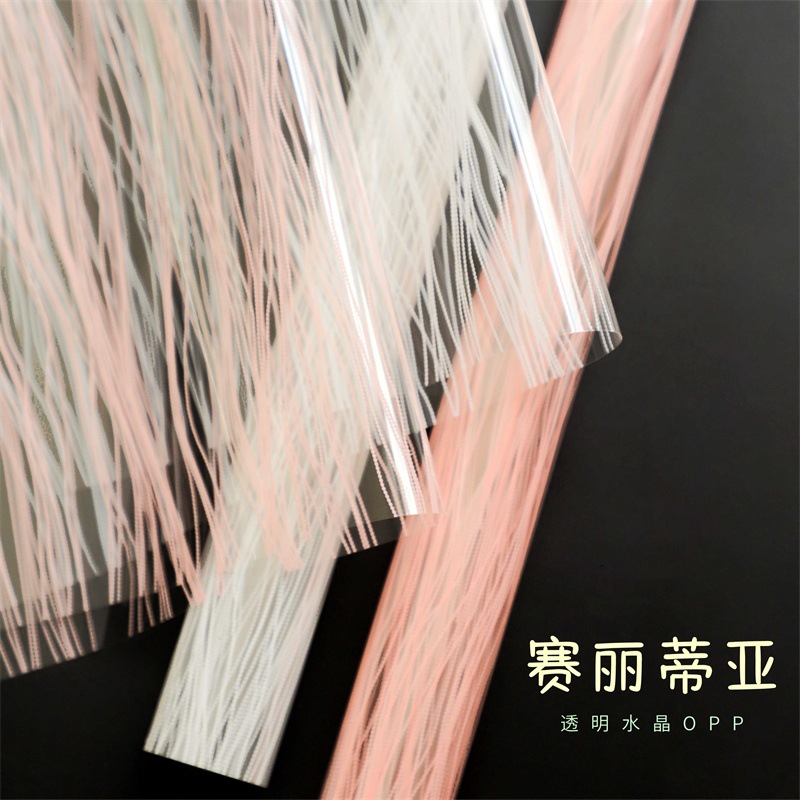 Wholesale of new crystal opp flower packaging, flower wrapping waterproof materials, festival gifts and decorations from Celidia pic 7