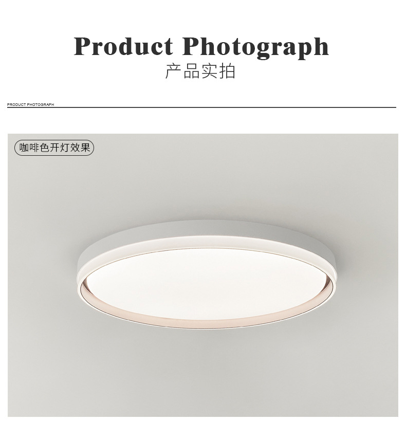 Full-spectrum eye-protecting, high-end, modern, simple and elegant bedroom room main light, balcony led ceiling light, Zhongshan lighting fixtures pic 31