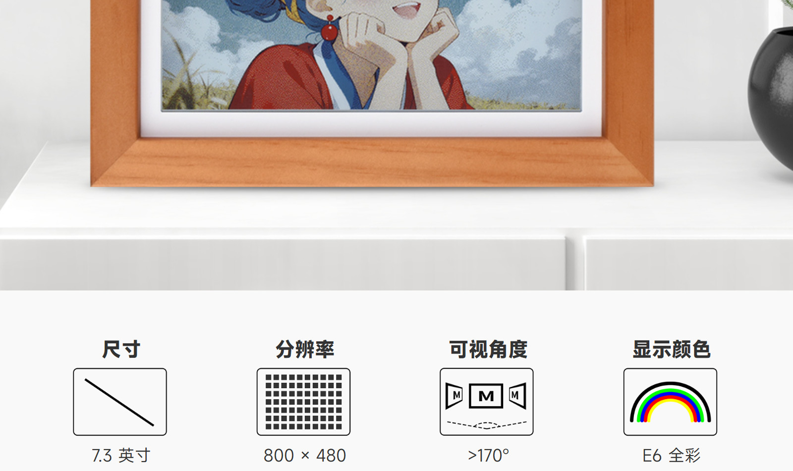 新款跨境Frameo10.1英寸IPS触摸屏LED彩灯WIFI数码相框电子相册外贸详情2