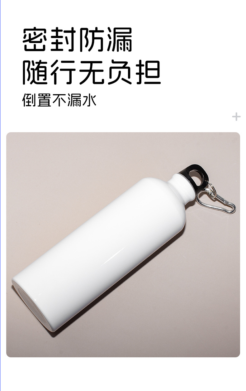 新款保温杯大容量水杯学生女生男生高颜值便携不锈钢直饮保温杯子详情4
